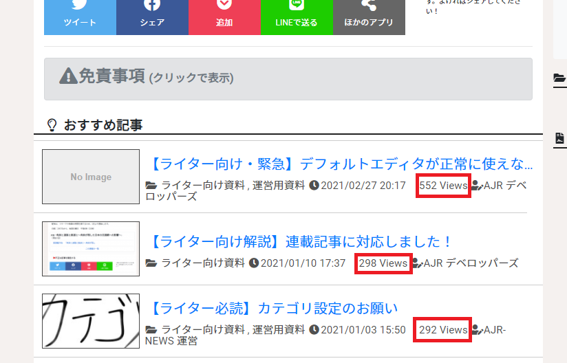 Docusaurus with Keytar