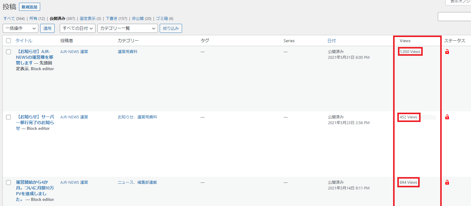 Docusaurus with Keytar