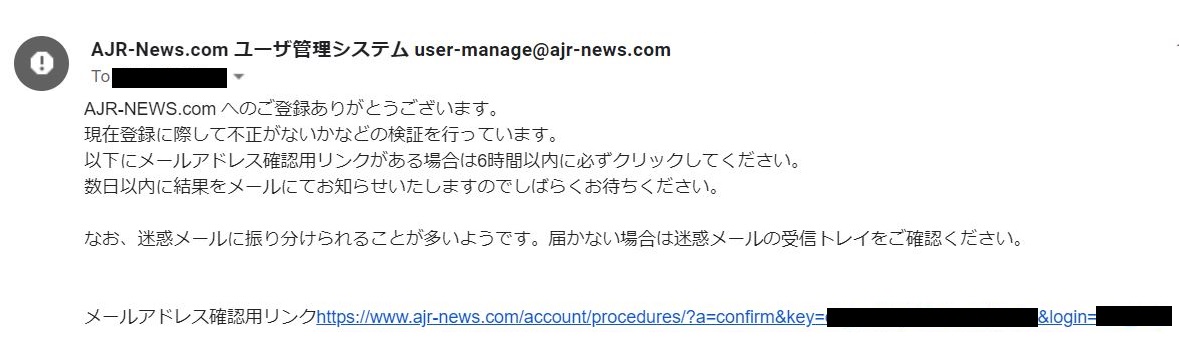 Docusaurus with Keytar
